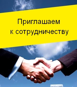 Требуются специалисты на вакансию маляр штукатур в Сестрорецке